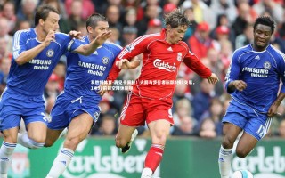 易胜博体育-再见卡佩拉！火箭与步行者酝酿4换1交易，1米96前锋空降休斯顿